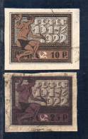 URSS 1922 O - Usati