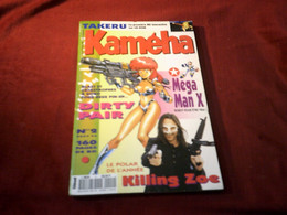 Kameha  Volume 2 - Collections