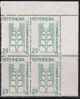 India MNH 1977, Block Of 4, AGRIEXPO 77, Agriculture Exposition, - Blokken & Velletjes