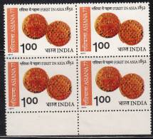 India MNH 1977, Block Of 4,  R1.00 ASIANA 77, Exhibition, Stamp On Stamp, 'Scinde Dawks' Of 1852, - Blokken & Velletjes