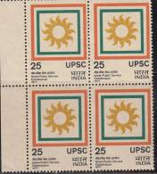 India MNH 1977, Block Of 4, UPSC, Sun Symbol. Union Public Service Commision, - Blocchi & Foglietti