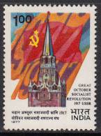 India MNH 1977, October Revolution Of USSR / Russia, Kremlin Monument, - Unused Stamps