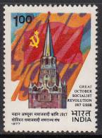 India MNH 1977, October Revolution Of USSR / Russia, Kremlin Monument, - Nuevos