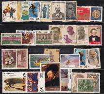 India Mint 1978, Mostly MNH, (Except 2 MH), 29 Different Of 1978 Year, As Scan - Ongebruikt