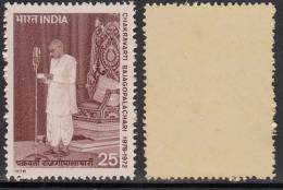 India Mint 1978, Rajagopalachari, - Nuevos