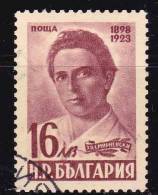 Bulgarie 1948 N°Y.T. :  589 Obl. - Oblitérés