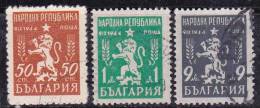 Bulgarie 1948 N°Y.T. :  594A à 596 Obl. - Oblitérés
