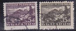 Bulgarie 1948 N°Y.T. :  597 Et 598 Obl. - Usati