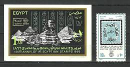 Egypt - 1991 - ( Stamp's Day ) - With S/S ( Nati. Philatelic Exhibition, Cairo ) - MNH (**) - Egittologia