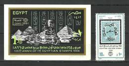 Egypt - 1991 - ( Stamp's Day ) - With S/S ( Nati. Philatelic Exhibition, Cairo ) - MNH (**) - Egiptología