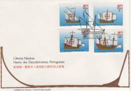 MACAU 1993 NAVIOS DOS DESCOBRIMENTOS PORTUGUESES  SHIPS OF PORTUGUESE DISCOVERIES NAVIRES DES DÉCOUVERTES PORTUGUAISES - FDC