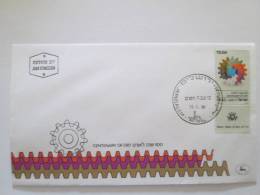 ISRAEL1980 CENTENARY OF ORT SCHOOLS FDC - Briefe U. Dokumente