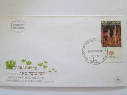 ISRAEL1980 LANDSCAPES PART 2 FDC - Cartas & Documentos