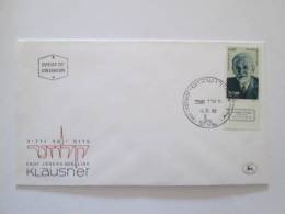 ISRAEL1982 KLAUSNER FDC - Brieven En Documenten