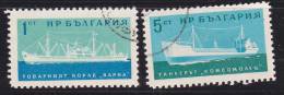 Bulgarie 1962 N°Y.T. :  1123 Et 1124 Obl. - Usados