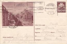 STATIONERY POST CARD, TRAM, TRAMWAY FROM BUCHAREST,1955, ROMANIA - Tramways