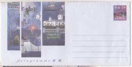 3863-AEROGRAMME-HONG-KONG 2,30$ - Interi Postali