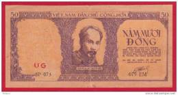 NORTH VIETNAM 1952  BANKNOTE  PICK 39  N°SP073  079EM  VF - Viêt-Nam