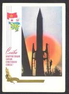 Militaria Soviet Army Missile On USSR Mint Stamped  Postcard From 1967 Carte Postale  URSS Entier - Ohne Zuordnung
