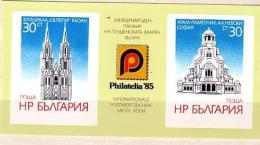 BULGARIA / Bulgarien 1985  PHILATELIA  85 KOLN  S/S-MNH - Nuovi