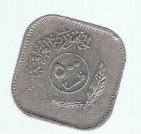 IRAQ - IRAK  -   500 Fils  1982  KM165a - Palmeras - Iraq