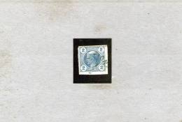 1899 - Autriche  / Timbres Pour Journaux Mi No 97 Et Yv 12  Phosphore Ceinture Diagonale - Dagbladen