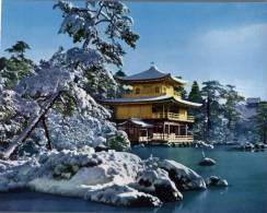 (200) Japan - Kinkaku-ji Temple - Other & Unclassified