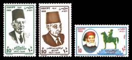 Egypt - 1989 - ( Famous Egyptian People, Historian, Abd El-Rahman El-Rafei, Abdel Kader El Mazni & Ibrahim Pash - MNH** - Unused Stamps