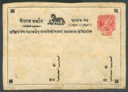 NEPAL  Entier Postal Neuf Avec Illustration D'un Cheval.  TB - 8816 - HORSE - Pferde