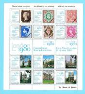 LONDON LONDRES ARCHITECTURE 1980 / MNH** Et NON RECONNU / CK 263 - Unused Stamps