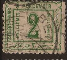 EGYPT 1888 2m Postage Due U SG D66 TE284 - 1866-1914 Khedivato Di Egitto