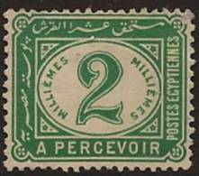 EGYPT 1889 2m Postage Due MNG SG D71c TD227 - 1866-1914 Khedivato Di Egitto