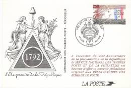 ENTIER POSTAL SPECIAL ( Réservataires De Timbres ) - PAP : Sovrastampe Private