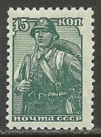 RUSSLAND RUSSIA Soldier Michel 679 MNH - Ongebruikt