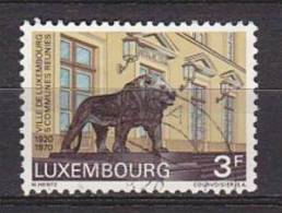 Q3988 - LUXEMBOURG Yv N°762 - Used Stamps