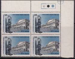 India 1980 MNH Block Of 4,  Traiffic Light, / Government Mint, Coins, Arhcitecture. Monument, Coin - Blokken & Velletjes