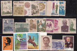 India MNH 1980, Year Pack, (2 Scans),  (1 Item Missing , International Apiculture Conference) - Full Years