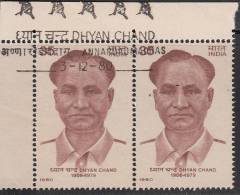 First Day Postmark On Mint Stamp 1980, Dhyan Chand, Hockey Player Of India - Jockey (sobre Hierba)