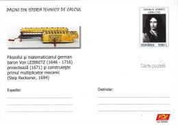 VON LEIBNITZ, PHILOSOFER AND MATHEMATICIAN, ENTIERE POSTAUX, POSTCARD STATIONERY, UNUSED, 2004, ROMANIA - Informática