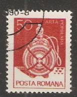 Romania 1982  Household Utensils  (o) - Used Stamps