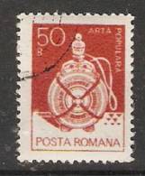 Romania 1982  Household Utensils  (o) - Used Stamps