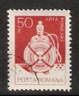 Romania 1982  Household Utensils  (o) - Used Stamps