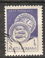 Romania 1982  Household Utensils  (o) - Used Stamps