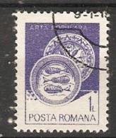 Romania 1982  Household Utensils  (o) - Used Stamps