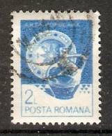 Romania 1982  Household Utensils  (o) - Used Stamps