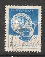 Romania 1982  Household Utensils  (o) - Gebruikt