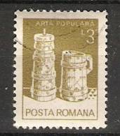 Romania 1982  Household Utensils  (o) - Used Stamps