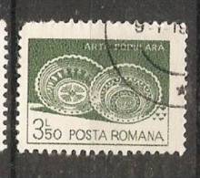 Romania 1982  Household Utensils  (o) - Oblitérés