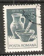 Romania 1982  Household Utensils  (o) - Gebraucht