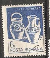 Romania 1982  Household Utensils  (o) - Gebraucht